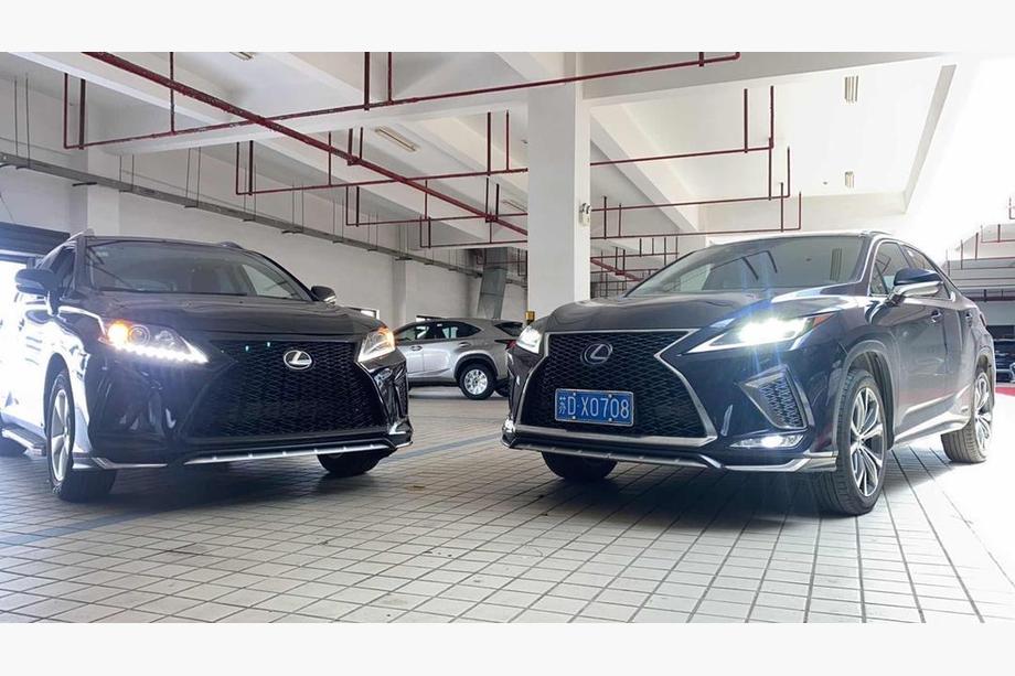 Lexus RX 2009-2015 Parachoques delantero (diseño F-Sport 2021) 2009-2015, con faros LED (diseño 2021) Foto 4