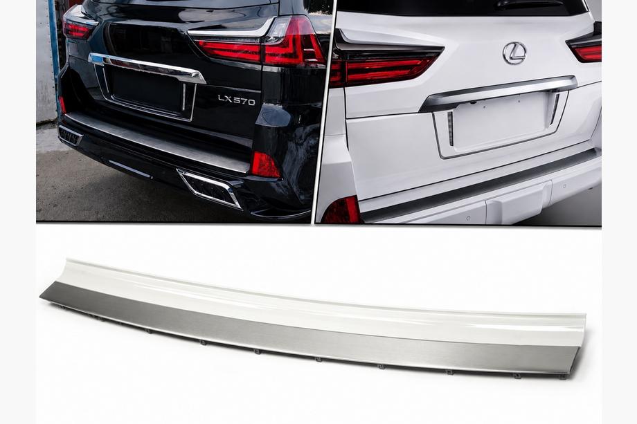 Lexus LX570/450d 2008-2022 Inserto de parachoques trasero con cromo (2016+) Image