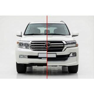 Kit de conversión facelift de LC200 2008-2015 a 2019 Executive Toyota Land Cruiser 200 2007-2021 foto 1