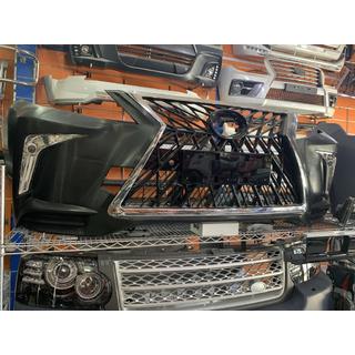 Kit de carrocería Lexus-TRD V1 foto 3