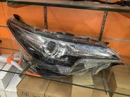 Toyota Fortuner 2015- Juego de Faros Delanteros (2 uds) foto 2