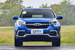 Compacto crossover urbano de Chery Tiggo 4 foto 9
