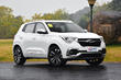Compacto crossover urbano de Chery Tiggo 4 foto 8
