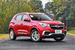 Compacto crossover urbano de Chery Tiggo 4 foto 1