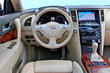 El examen de cruce de Infiniti QX70 foto 6