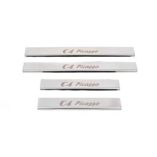Protectores de umbral Carmos (4 uds., acero inoxidable) foto 1