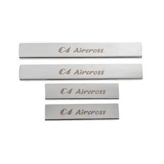 Protecciones de umbral Carmos (4 uds, acero inoxidable) Citroen C-4 Aircross 2012-2017 foto 1