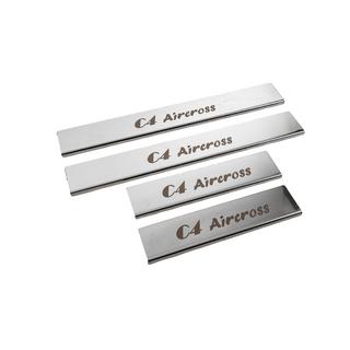 Protecciones de umbral Carmos (4 uds, acero inoxidable) Citroen C-4 Aircross 2012-2017 foto 3