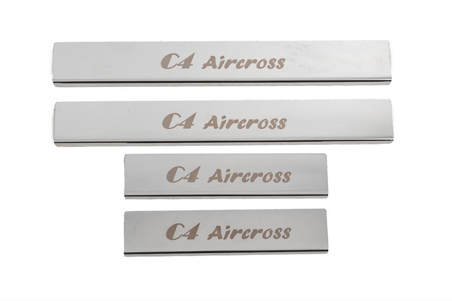 Citroen C-4 Aircross 2012-2017 Protecciones de umbral Carmos (4 uds, acero inoxidable) Image