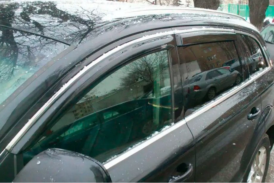 Audi Q7 2005-2015 Deflectores de ventana con moldura cromada (4 uds, HIC) Image
