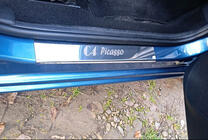Citroen C-4 Picasso 2006-2013 Embellecedores de estriberas Carmos (4pcs, acero inoxidable) foto 1