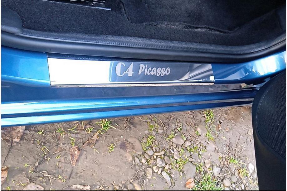 Citroen C-4 Picasso 2006-2013 Embellecedores de estriberas Carmos (4pcs, acero inoxidable) Image