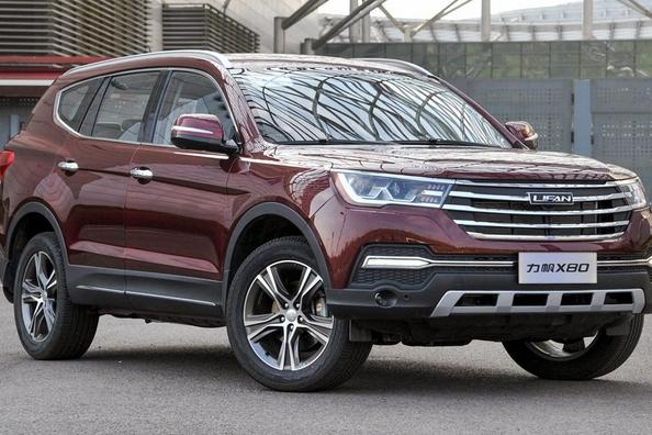 Examinar el jeep de siete plazas tracción crossover Lifan X80