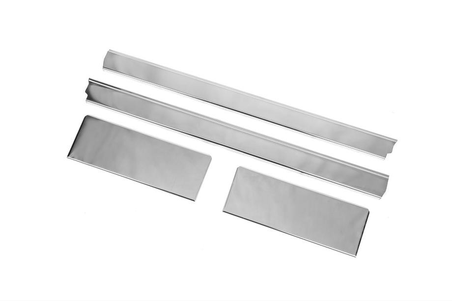 Ford Custom 2013-2022 Protecciones de umbral interior de acero inoxidable Carmos (4 uds) Image
