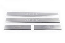 Jeep Cherokee/Liberty 2007-2013 Protectores de umbral de puerta de acero inoxidable Carmos V2 (4 uds) foto 2