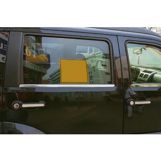 Cubiertas Cromadas para Manijas de Puerta (4 uds, Acero Inoxidable) Jeep Cherokee/Liberty 2007-2013 foto 4