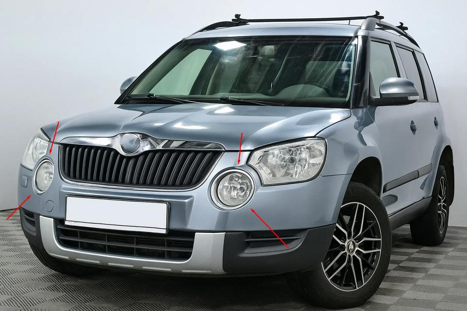 Skoda Yeti 2009-2017 Cubiertas Cromadas para Faros Antiniebla (2009-2013, 2 uds, Acero Inoxidable) Image