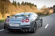 Coupé deportivo Nissan GT-R con tracción en las cuatro ruedas foto 6