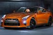 Coupé deportivo Nissan GT-R con tracción en las cuatro ruedas foto 1