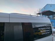 Mercedes Sprinter W906 2006–2018 Barras de techo (imprimadas para pintar) foto 5