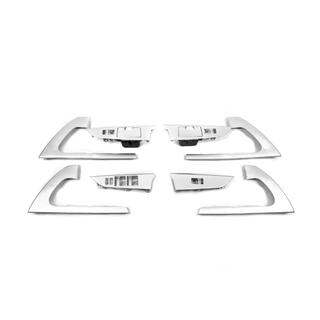 Juego de insertos grises (Taiwán) Toyota Land Cruiser 200 2007-2021 foto 1