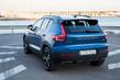 El examen de cruce de Volvo XC40 foto 9