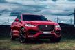 Revisión de primas de cruce Jaguar F-Pace foto 14