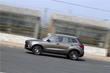 Revisión de un crossover FAW Besturn X40 foto 2