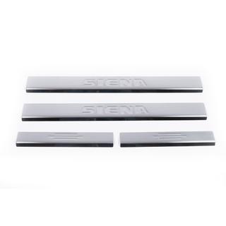 Protecciones de umbral Carmos (4 uds, acero inoxidable) foto 2