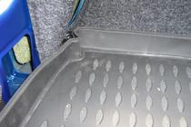 Peugeot 206 1998-2024 Alfombrilla de maletero de goma (Novline) HB foto 2