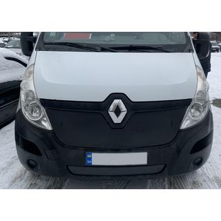 Rejilla de invierno (2014-2019, superior) foto 2