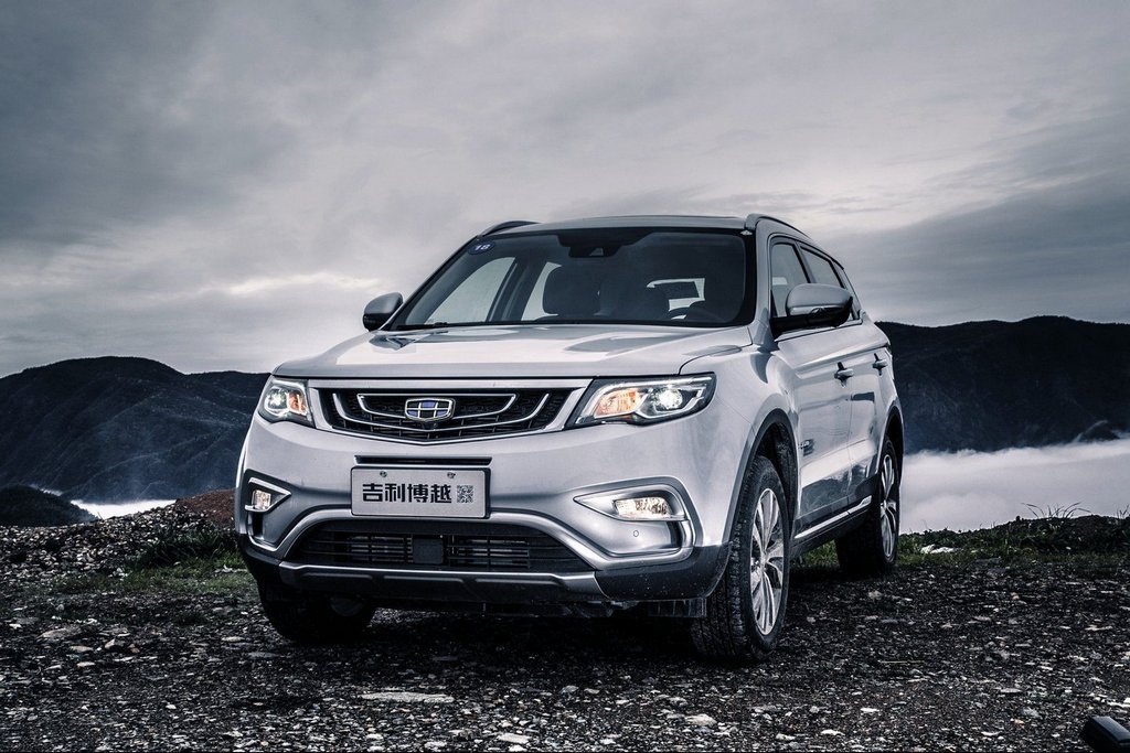 Crossover compacto Geely Atlas