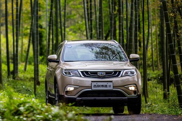 Crossover compacto Geely Atlas