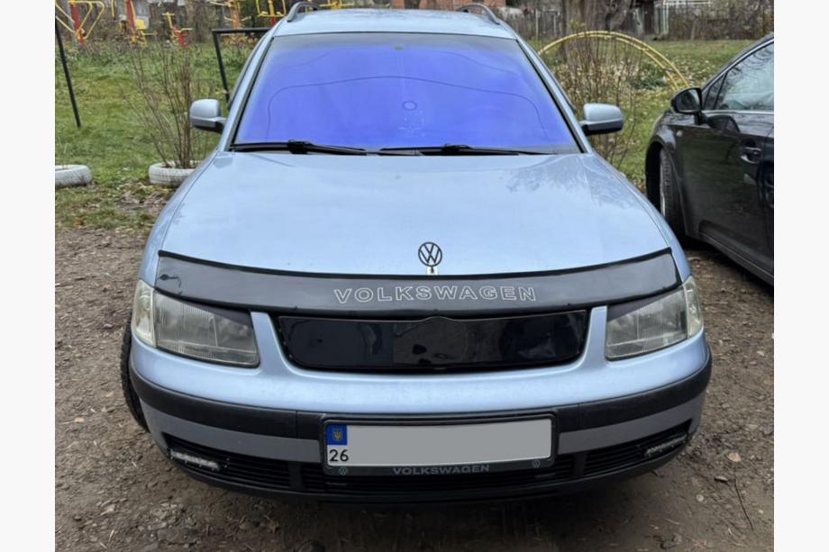 Volkswagen Passat B5 1997-2005 Rejilla de invierno (1996-2001) Image