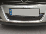 Opel Astra H 2004-2013 Rejilla de invierno (2007+) foto 2