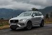 Crossover mediano Volvo XC90 de segunda generación foto 6