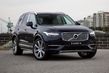 Crossover mediano Volvo XC90 de segunda generación foto 4