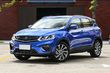 Revisión de un crossover Geely SX11 foto 1