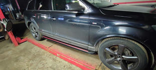 Audi Q7 2005-2015 Estribos Laterales Maya Red (2 uds., Aluminio) foto 4