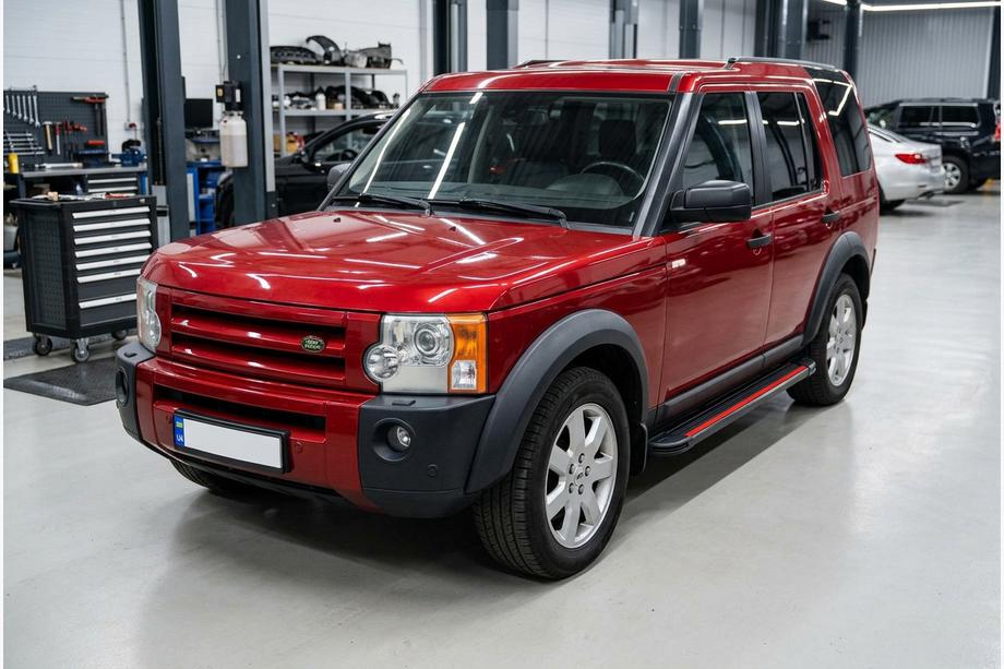 Land Rover Discovery IV 2009-2017 Estribos Laterales Maya Red (2 uds., Aluminio) Image