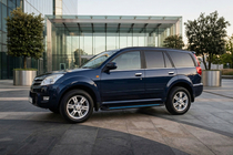 GreatWall Haval/Hover H3 2005-2013 Estribos Laterales Maya Blue (2 uds., Aluminio) foto 2
