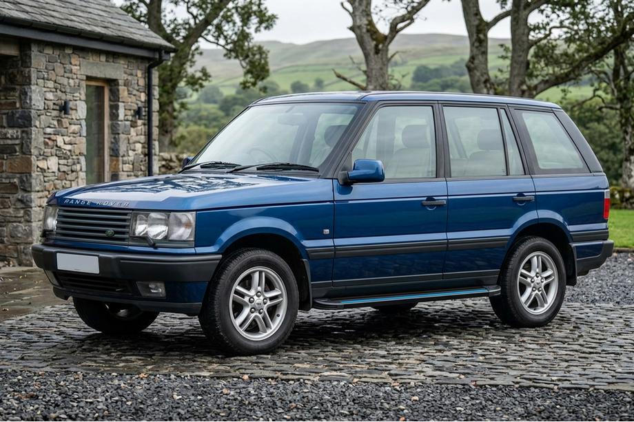 Range Rover II P38A 1997-2002 Estribos Laterales Maya Blue (2 uds., Aluminio) Image