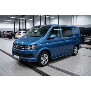 Estribos Laterales Maya Blue (2 uds., Aluminio) Volkswagen T6 2015-2024 foto 1