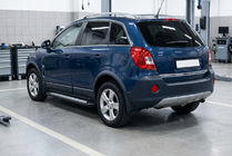 Opel Antara 2006-2017 Estribos Laterales Vision New Black (2 uds., Aluminio) foto 1