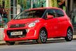 Revisión del hatchback de cinco puertas Citroen C1 foto 5