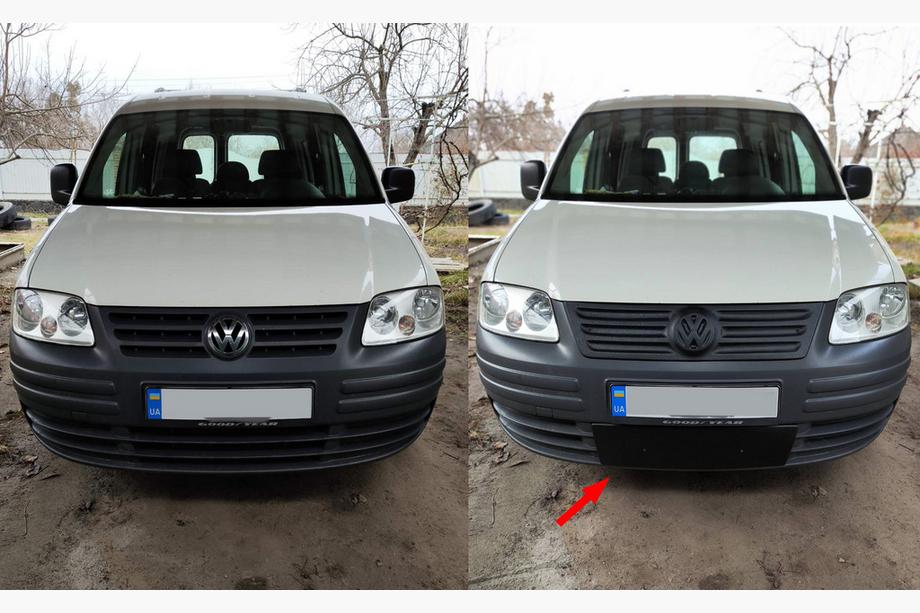Volkswagen Caddy 2004-2010 Cubierta de invierno para parrilla (inferior) Image