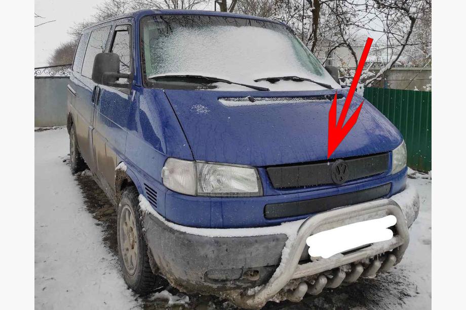 Volkswagen T4 Transporter 1990-2003 Cubierta de rejilla delantera de invierno Brillante para frente recto Foto 2