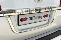 Toyota Land Cruiser 200 2007-2021 Soporte de Matrícula Estándar Negro foto 8
