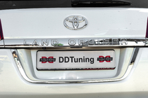Toyota Land Cruiser 200 2007-2021 Soporte de Matrícula Estándar Negro foto 11