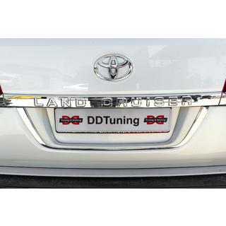 Soporte de Matrícula Estándar Toyota Land Cruiser 200 2007-2021 foto 2